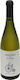 Μυλωνάς Κρασί Oak Matured Σαββατιανό Λευκό Ξηρό 750ml