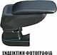 Cik Car Armrest for Suzuki Celerio Black