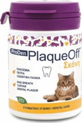 Plaque Off Cat Nutrition Supplement Dental Protection for Cats 40gr