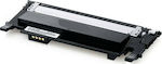 Compatibil Toner pentru Imprimantă Laser Samsung CLT-K406S 1500 Pagini Negru