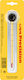 Sera Aquarium Technical Equipment Glass Precision Thermometer 15cm