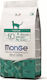 Monge Natural Superpremium Hairball Ξηρά Τροφή για Ενήλικες Γάτες με Κοτόπουλο 1.5kg