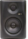 Monkey Banana Gibbon 5 Ηχείo Studio Monitor 5.2...
