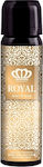 Feral Αρωματικό Σπρέι Αυτοκινήτου Royal Collection White Oud 70ml