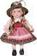 SP Souliotis Decorative Porcelain Doll made of Porcelain 16x8x30.5cm 1pcs