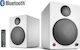 Wavemaster Cube Neo Αυτοενισχυόμενα Ηχεία με Bluetooth 50W (Ζεύγος) Λευκά