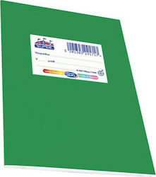 Skag Notebook Hand Writting Practice Book (Picture Space) B5 50 Sheets Super Διεθνές Color Green 1pcs