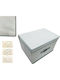 Fabric Storage Box with Lid Gray 30x40x25cm