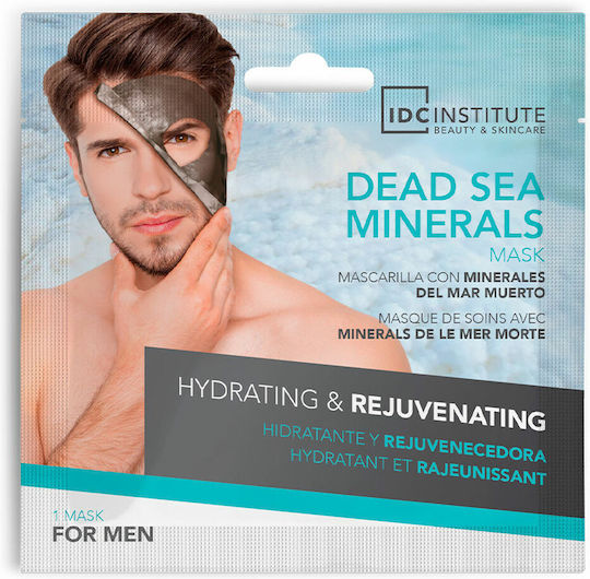 IDC Institute Deep Sea Minerals Sheet Μάσκα Προσώπου για Αναζωογόνηση / Αντιγήρανση / Ενυδάτωση 22gr