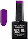 Elixir Semi Gel Ημιμόνιμο Βερνίκι Νυχιών 975 Ra...