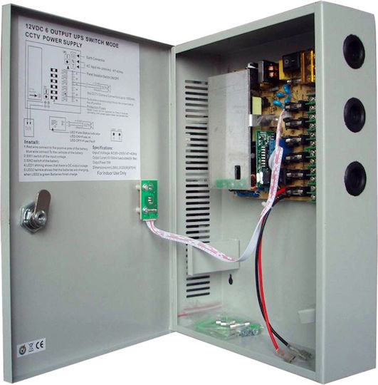 Real Safe Cutie de alimentare pentru sisteme CCTV pentru camere 12VDC 6A PSU-1366