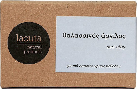 Laouta Natural Products Natural Soap Χειροποίητο με Ελαιόλαδο 120gr