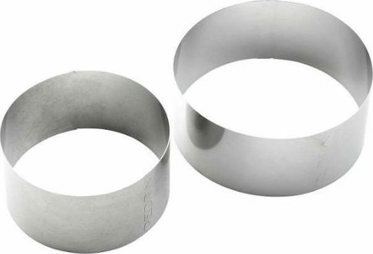 Pedrini Metallic Round-Shaped Cake Ring 2pcs 0712