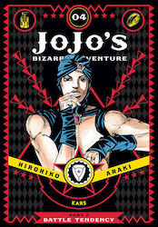 JoJo's Bizarre Adventure: Part 2--Battle Tenden...