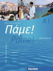 ΠΑΜΕ A1 KURSBUCH