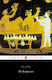 PENGUIN CLASSICS : THE SYMPOSIUM Paperback B FORMAT