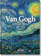 Van Gogh, Пълните картини