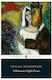 A MIDSUMMER NIGHT'S DREAM Paperback