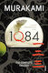 1q84 (book One, Book Two And Book Three)