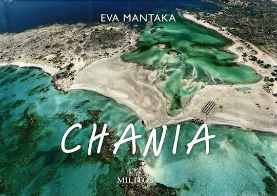 Chania: Elafonisi