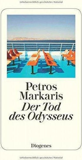 Der tod Des Odysseus (detebe) Taschenbuch Der tod Des Odysseus (detebe) Taschenbuch
