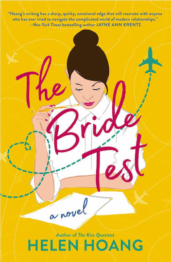 The Bride Test Paperback The Bride Test Paperback