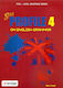 Your Profile 4 on English Grammar