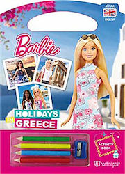 Barbie - Διακοπές στην Ελλάδα - Αγγλικά