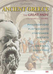 Prominent Greeks of Antiquity - Their Lives and Work