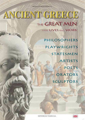 Prominent Greeks of Antiquity - Their Lives and Work