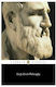 Early Greek Philosophy