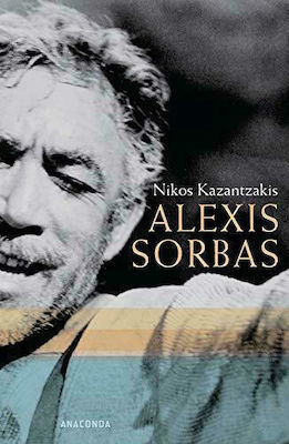 Alexis Sorbas (Tip copertă dură)