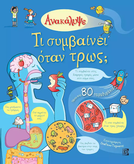 Discover What Happens When You Eat Over 80 Loopholes