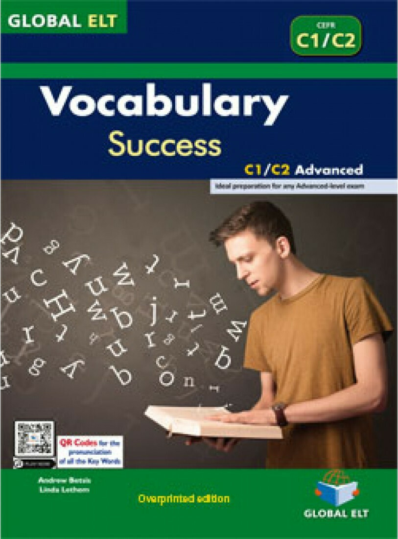 vocabulary-success-c1-advanced-skroutz-gr