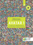 AVATAR 1 A1 METHODE (+ DVD)