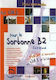 Vos Cles Sorbonne B2 Eleve