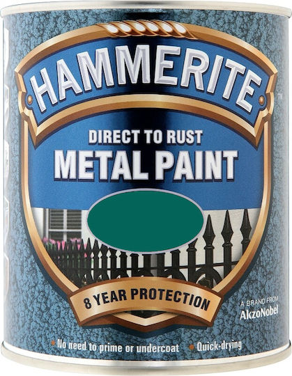 Hammerite Χρώμα Αντιδιαβρωτικό Direct To Rust 0.75lt Deep Green Σφυρήλατο