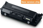 Compatible Toner for Laser Printer Samsung D204L 5000 Pages Black with new Chip (TON-D204L-5K)