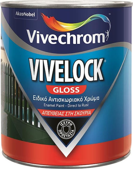 Vivechrom Χρώμα Αντισκωριακό Vivelock 0.75lt Ασημί Γυαλιστερό