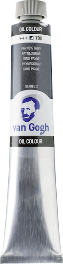 Royal Talens Van Gogh Сет маслени бои Сив 60мл 1бр 02067083