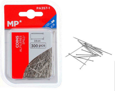 Madrid Papel Sewing Pins Μεταλλικές 2.8cm 300τμχ