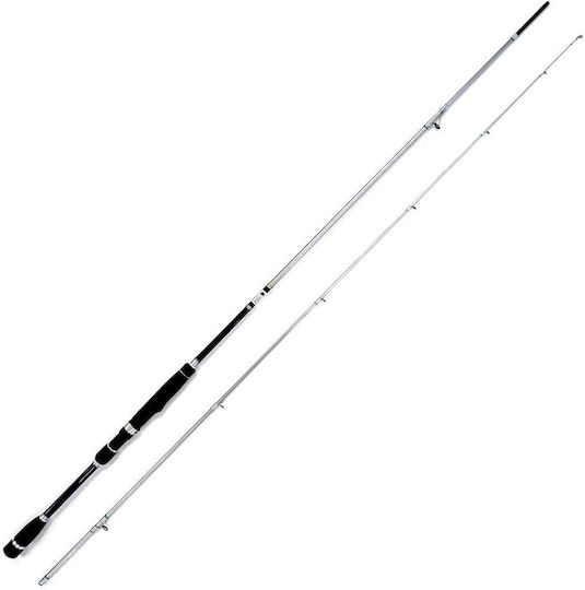 Shimatsu Sephiano Fishing Rod for Eging 2.53m 8.3-19gr