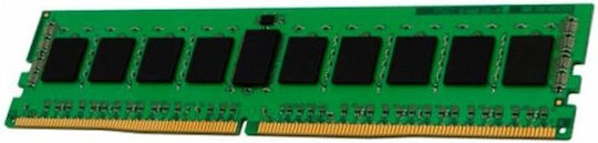 KingSton DDR4 3200 8GB ×2 計 16GB Kingston Premier 16GB DDR4 RAM cu Viteză 3200 pentru Desktop