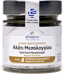 Φλώρος Μεσολογγίου Χονδρό Θαλασσινό Αλάτι Με 4 ...
