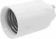 Vivalux Socket Adapter from GU10 to E27 in White color Set 1pcs VIV004416
