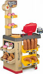 Smoby Kids Shop Bakery 26pcs