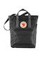 Fjallraven Kånken Totepack Αδιάβροχο 14lt Μαύρο
