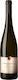 Ktima Papargyriou Wine White Dry 750ml