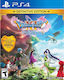 Dragon Quest XI S: Echoes of an Elusive Age Definitive Edition PS4 Game