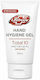 Lifebuoy Total 10 Hand Hygiene Gel Antiseptic 50ml